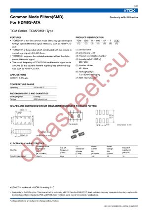 TCM2010H-900-4P-T000 datasheet  